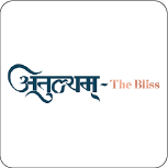Antalam — The Bliss
